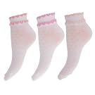 Ladies/Womens Summer Trainer Socks (Pack of 3)