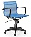 Mesh and Ventilated Office Chair - Studio Office Chair - Zuo Modern - 205302
