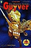 Biobooster Armor Guyver Part 5 (1996) # 2
