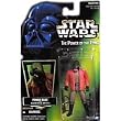 1996 Hasbro Star Wars "PONDA BABA" Green Card Holo Foil