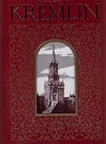 The Moscow Kremlin