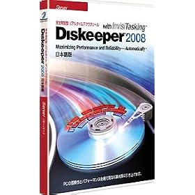 Diskeeper 2008 Server