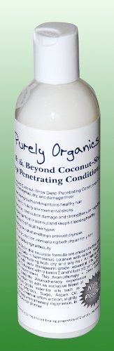 Purely Organics Earth & Beyond Coconut-Shea Deep Penetrating Hair Conditioner, 8fl oz