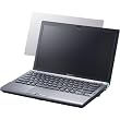 Sony VAIO VGP-FL14 Privacy Filter for Z series (Clear)