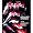 Rolling Stones - The Biggest Bang [Blu-ray]