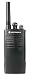 Motorola On-Site RDU2020 2-Channel UHF Water-Resistant Two-Way Business Radio