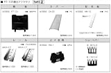 東洋技研（TOGI）　　IAS4-1000