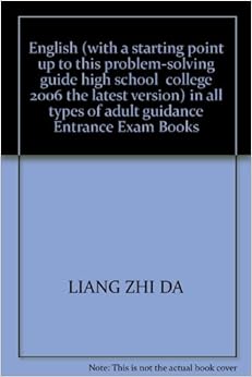 Problem and solution books on epic picture