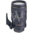 Nikon 80-400mm f/4.5-5.6D ED Autofocus VR Zoom Nikkor Lens - 1996