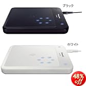パナソニック(Panasonic) 無接点電源パッドQETM101 ECM750