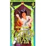 Method Man [VHS]