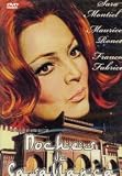  : SARITA MONTIEL : NOCHES DE CASABLANCA [DVD Non-USA Format, Pal Region 2 import]