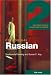 Book Colloquial Russian 2: The Next Step in Language Learning (Colloquial Series)
