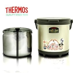 Thermos Thermal Cooker RPC-4500 4.5L Shuttle Chef Vacuum Thermo Pot