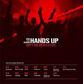 2pm/ Hands up-Vol.2[普通版],韓国輸入盤