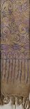 10X 66 Rayon Batik Scarf