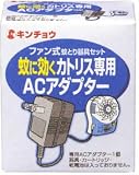 ��˸������ȥꥹ����AC�����ץ���