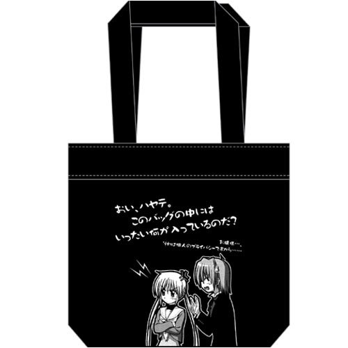 見せられないよトートバッグ/ハヤテのごとく!