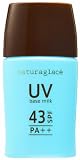 �i�`�����O���b�Z UV�x�[�X�~���N(SPF43 PA++)