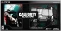 Call of Duty: Black Ops Prestige Edition