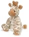 Mary Meyer Sweet Rascals, Sweet Gillian Giraffe, 9\