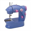 Sew Fun Sewing Machine