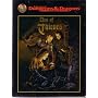 Den of Thieves (Ad&D Accessory)