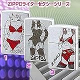 ZIPPO���C�^�[�Z�N�V�[�V���[�Y�p�^�[��5