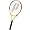 Prince Triple Threat Scream Oversize Tennis Racquet Grip Size: 4 1/8