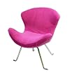 Ultra Soft Wing Chair - Pink