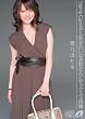 HameCanモデル系きれいなお姉さんとセックス3時間 雪乃ほたる [DVD]