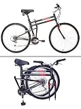 Montague DX Crossover-20 Folding Bike - 20 Inch Frame - Gloss Black by Montague