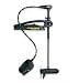 Minn Kota Max Pro Bow-Mount Trolling Motor (80-lb Thrust, 52" Shaft)