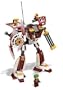 LEGO 8102 Blade Titan