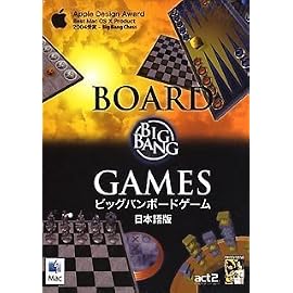Big Bang Board Games