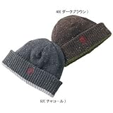 FJALL RAVEN(フェールラーベン) マシュマロネップキャップ 92(チャコール) FR5635
