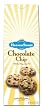 Heaven Scent Cookies, Pecan Meltaway, 6-Ounce Packages (Pack of 6)