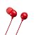 MM-HP117R (レッド)