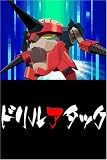 ŷ�����˥����饬��(��������˥᡼�����DVD��5.5�á����Υ����ϥԥå��ԥ�!!��Ʊ��)