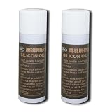 Airsoft Silicone Lubricant 70g spray bottle - 2 Pack