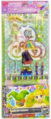 Card with Aikatsu! 1 new series CBS-13 coordinates collection seal heard by SEABLE