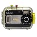 Electronics : 5MP Digital Camera