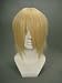 Ruler Short Kingdom Hearts-snow Light Golden Anime Cosplay Wig Many Roles Available