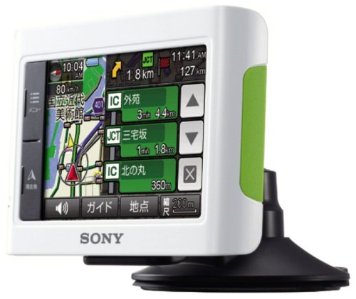 SONY パーソナルナビゲーションシステム U3C ホワイト NV-U3C/W