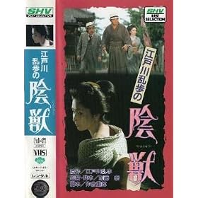 <�]�ː에����>�A�b [VHS]