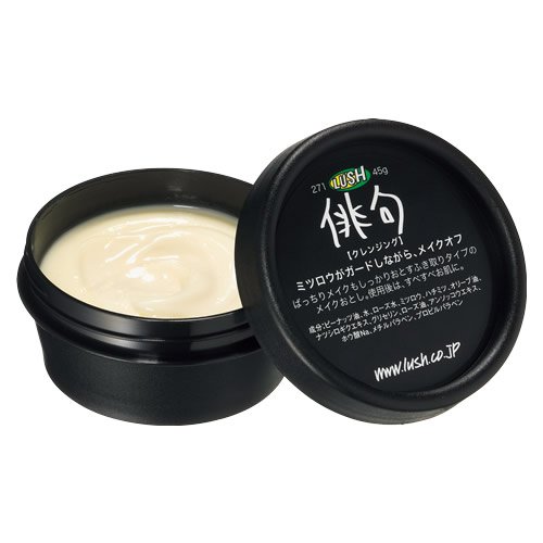 ラッシュ　俳句(45g)