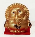 炭天 信楽焼 金運お願い狸