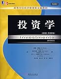  : Investments 6E by Zvi Bodie Alex Kane Alan J. Marcus B01_0085
