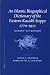 An Islamic Biographical Dictionary Of The Eastern Kazakh Steppe 1770-1912 (Brill's Inner Asian Library)