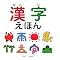 �������D���I�炵���̂Łc1�N��